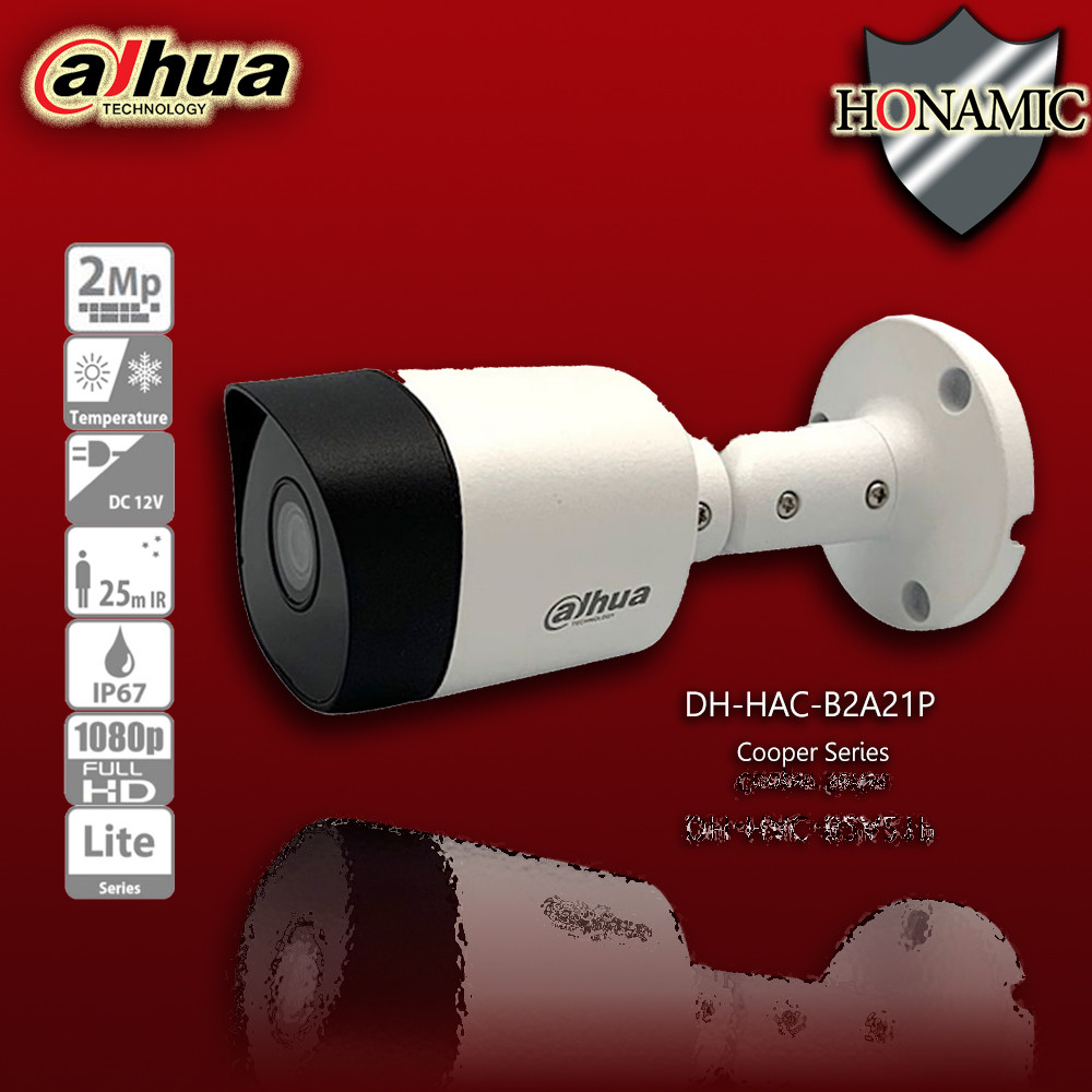 دوربین مداربسته داهوا مدل DH-HAC-B2A21P