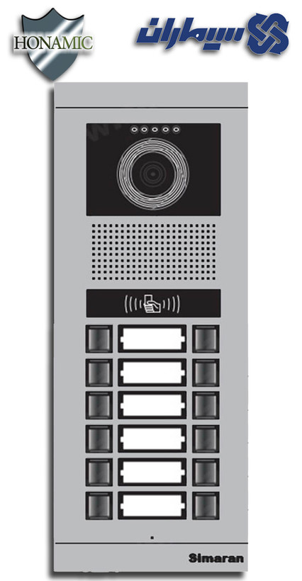 پنل چهارده 14 واحدی آیفون تصویری سیماران کارتخوان مدل فرداد VFBC14D/N FARDAD
