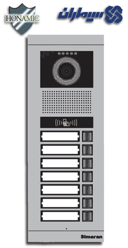 پنل هفت 7 واحدی آیفون تصویری سیماران کارتخوان مدل فرداد VFBC7/N FARDAD