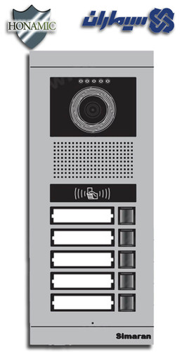 پنل پنج 5 واحدی آیفون تصویری سیماران کارتخوان مدل فرداد VFBC5/N FARDAD