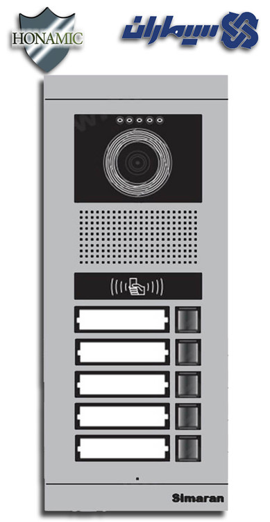 پنل پنج 5 واحدی آیفون تصویری سیماران کارتخوان مدل فرداد VFBC5/N FARDAD
