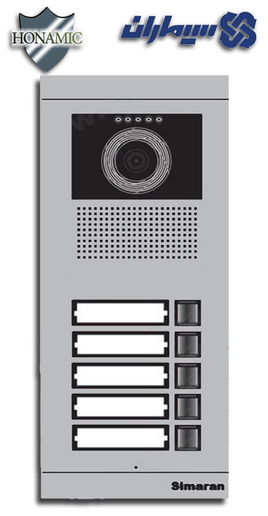 پنل پنج 5 واحدی آیفون تصویری سیماران مدل فرداد VFBC5 FARDAD