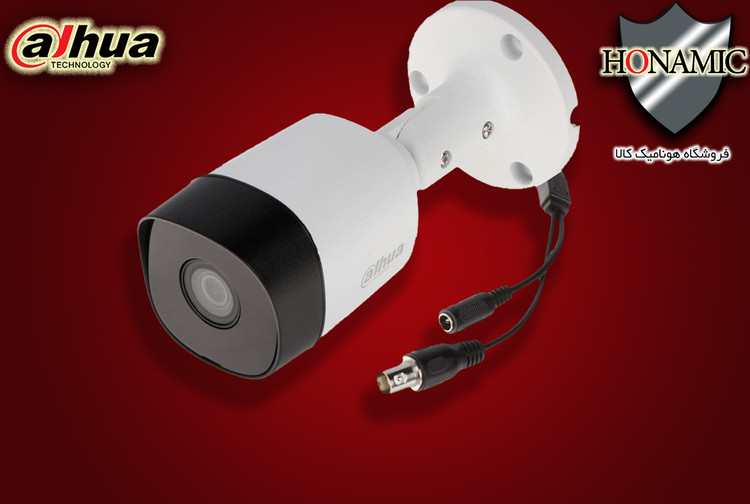 دوربین مداربسته داهوا DH-HAC-B2A21P چهار دستگاه