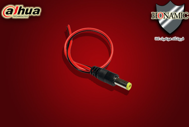 فیش تغذیه دوربین 3 عدد