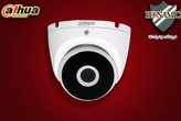 دوربین مداربسته داهوا DH-HAC-T2A21P شش دستگاه