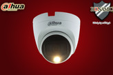 دوربین مداربسته داهوا HAC-HDW1209TLQP-A-LED هشت دستگاه