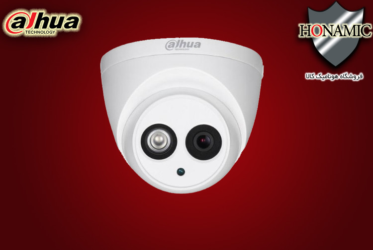 دوربین مداربسته داهوا DH-HAC-HDW1200EMP-A شش دستگاه