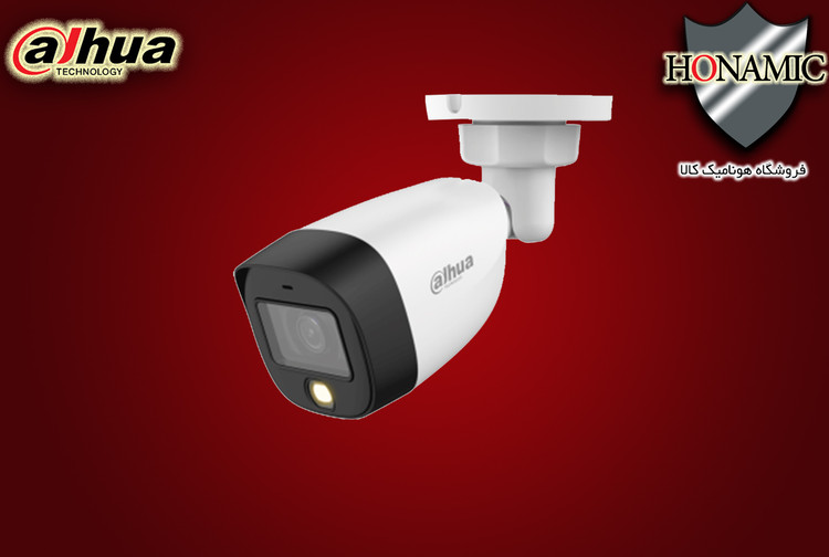 دوربین مداربسته داهوا HAC-HDW1209CP-LED