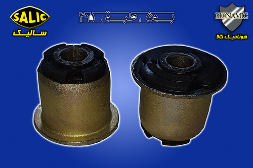 بوش طبق جلو پژو 405