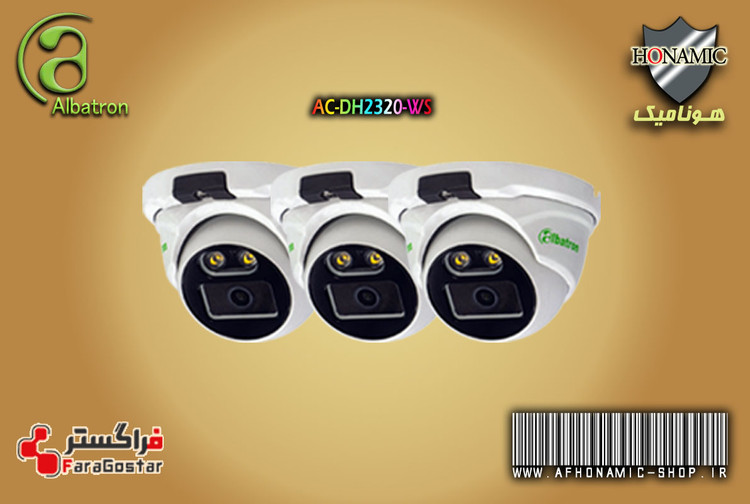 دوربین 2 مگاپیکسل آلباترون دام وارم لایت AC-DH2320-WS