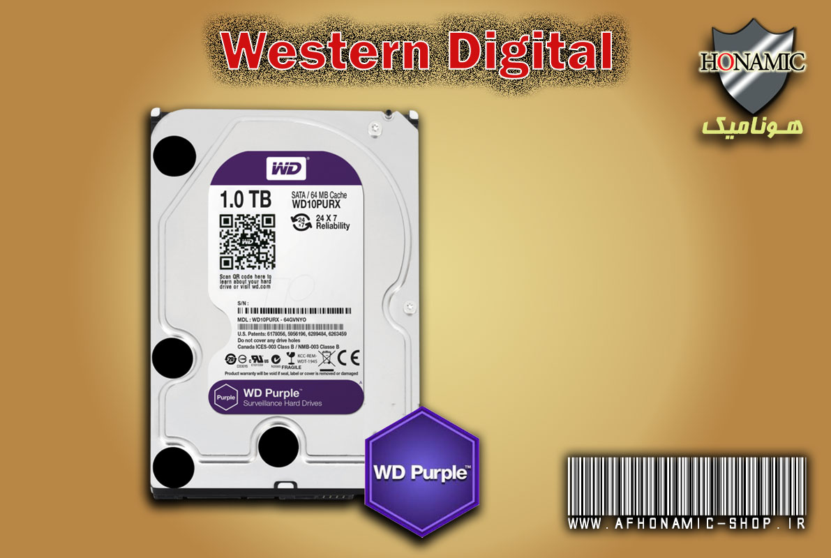 HDD 1 TB هارد یک ترابایت بنفش