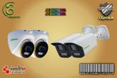 دوربین مداربسته آلباترون 5 مگ دام بدنه فلزی دوال لایت AC-BH6950-DSA . AC-DH2950-DSA