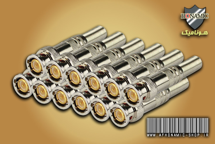 بی ان سی پیچی 8 عدد